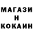 КЕТАМИН VHQ Gregory Kuperstein
