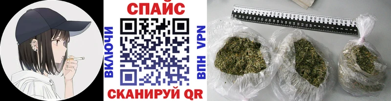 магазин продажи   Холмск  БУТИРАТ Butirat 