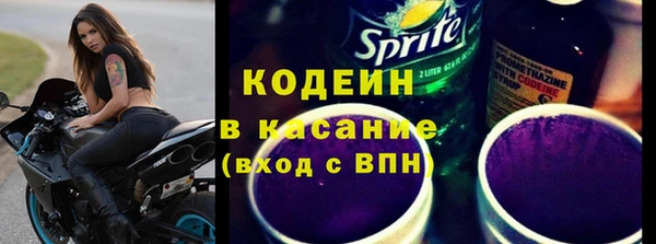 синтетический гашиш Карпинск