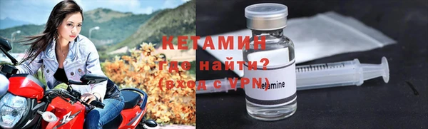 мдпв Карталы