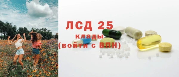 MDMA Premium VHQ Нефтекумск