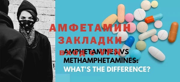 твердый Нея