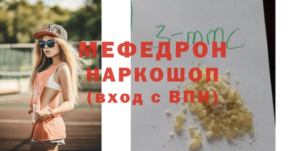 jwh Новозыбков