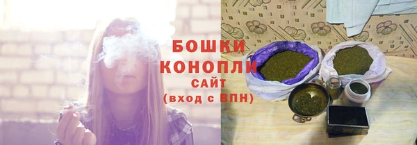 каннабис Касимов