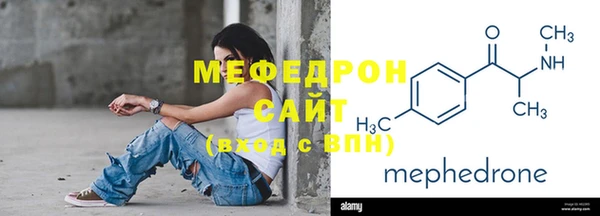 PSILOCYBIN Нефтегорск