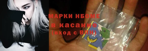 трава Абаза