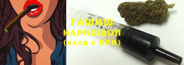 твердый Нея