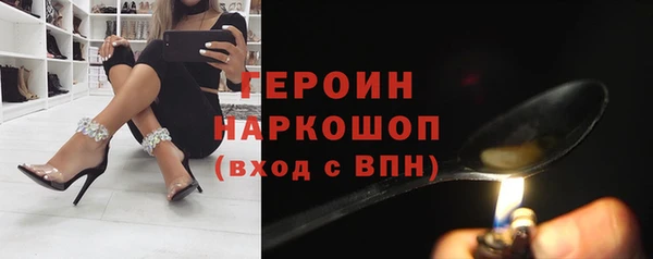 твердый Нея
