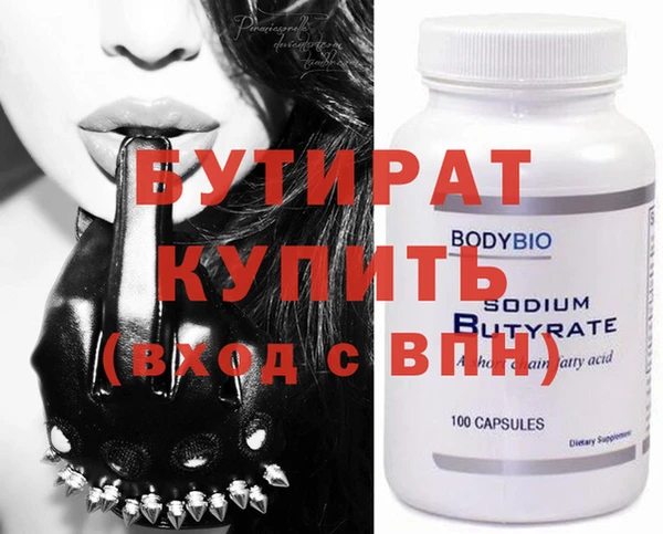 PSILOCYBIN Нефтегорск