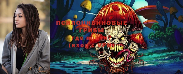 каннабис Касимов