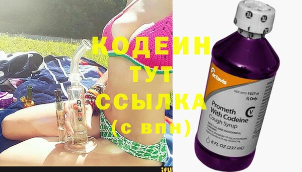 PSILOCYBIN Нефтегорск